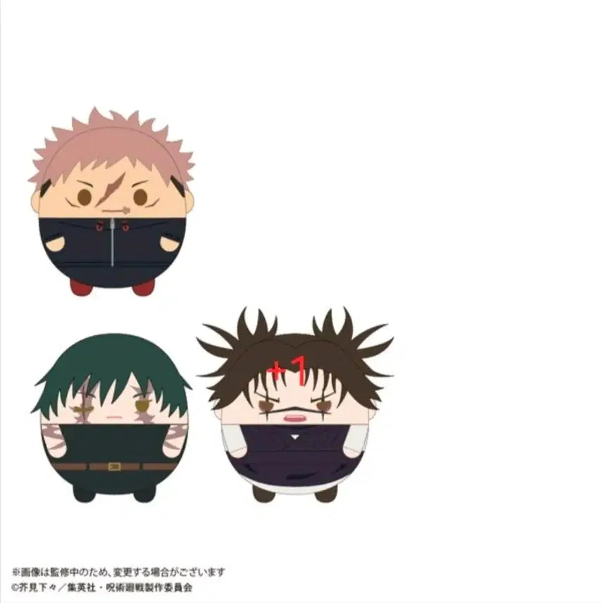 [BUNJANG] Jujutsu Kaisen Fuwakoring Split Set / 구매 완료) 주술회전 후와코로링 공구 분철