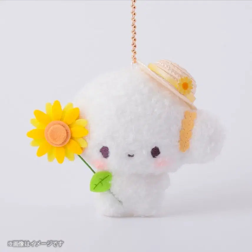 [BUNJANG] Sanrio Mymelo Sunflower Mascot Holder Plush Keyring / 산리오 무뉴구루미 해바라기 마스코트 홀더 인형 키링 코기뮹