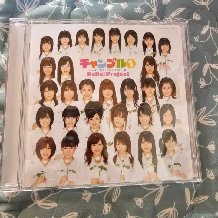 [BUNJANG] Hello! Project Chanput 1 Album / 헬로프로젝트 챔플1 앨범