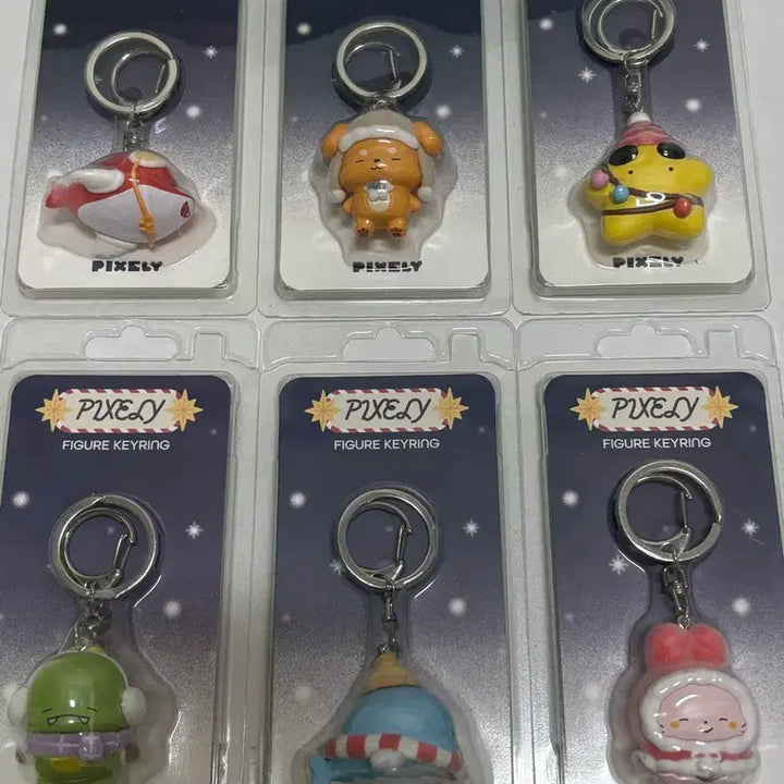 [BUNJANG] Pixelie Figure Keyring / 픽셀리 피규어 키링