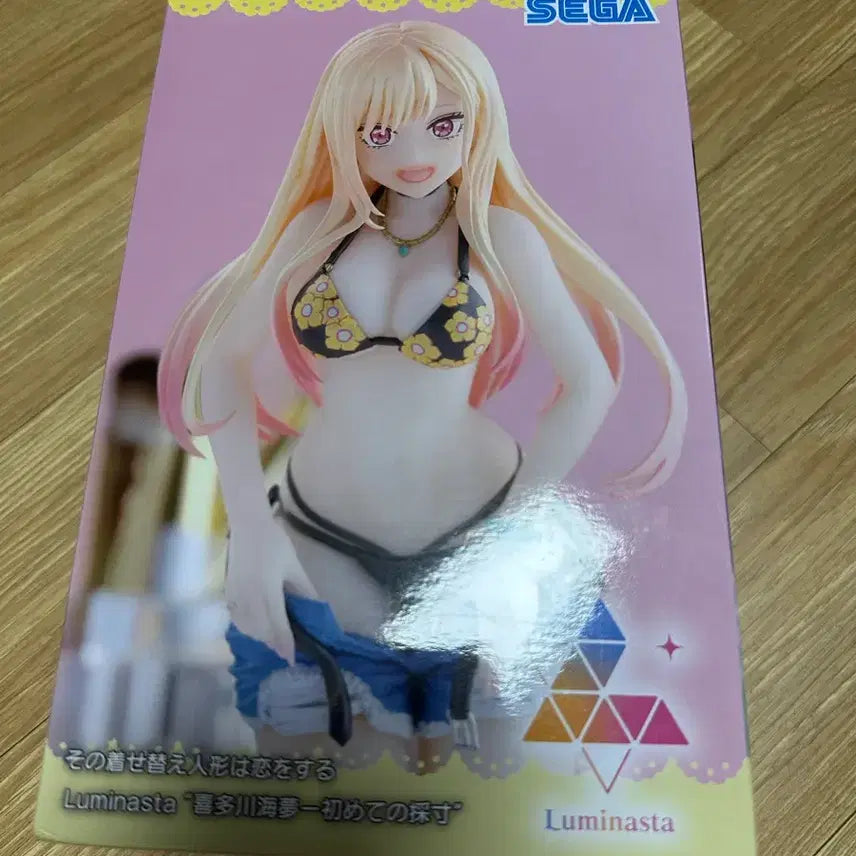 [BUNJANG] Sega Luminasta My Dress-Up Darling Marin Kitagawa Figure (Sealed) / 미개봉 세가 비스크돌 루미나스타 키타가와 마린 팝니다