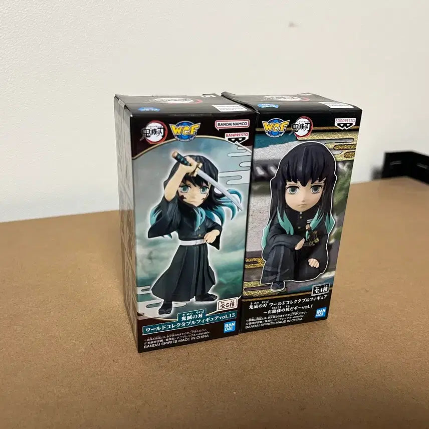 [BUNJANG] Demon Slayer Muichiro Tokito World Collectable Figure / 귀멸의 칼날 월드 콜렉터블 피규어 무이치로