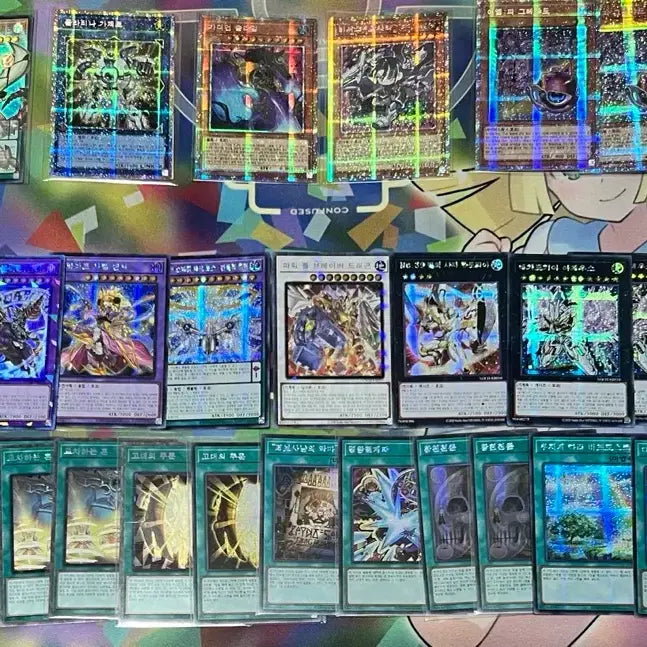 [BUNJANG] Yu-Gi-Oh! Over-Frame Cards - Various Rarity (Ultimate Rare, Secret Rare, etc.) / 패왕천룡 사천의용 오드아이즈 리틀나이트 우피 팬시볼 등 리오컬 오버프레임