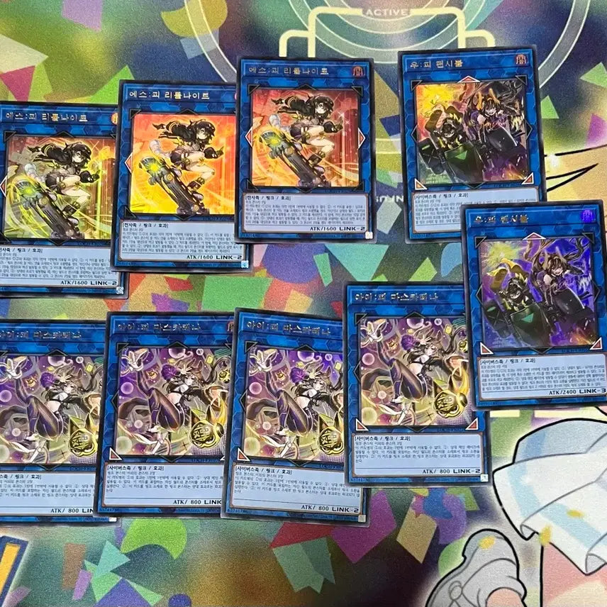 [BUNJANG] Yu-Gi-Oh! Over-Frame Cards - Various Rarity (Ultimate Rare, Secret Rare, etc.) / 패왕천룡 사천의용 오드아이즈 리틀나이트 우피 팬시볼 등 리오컬 오버프레임
