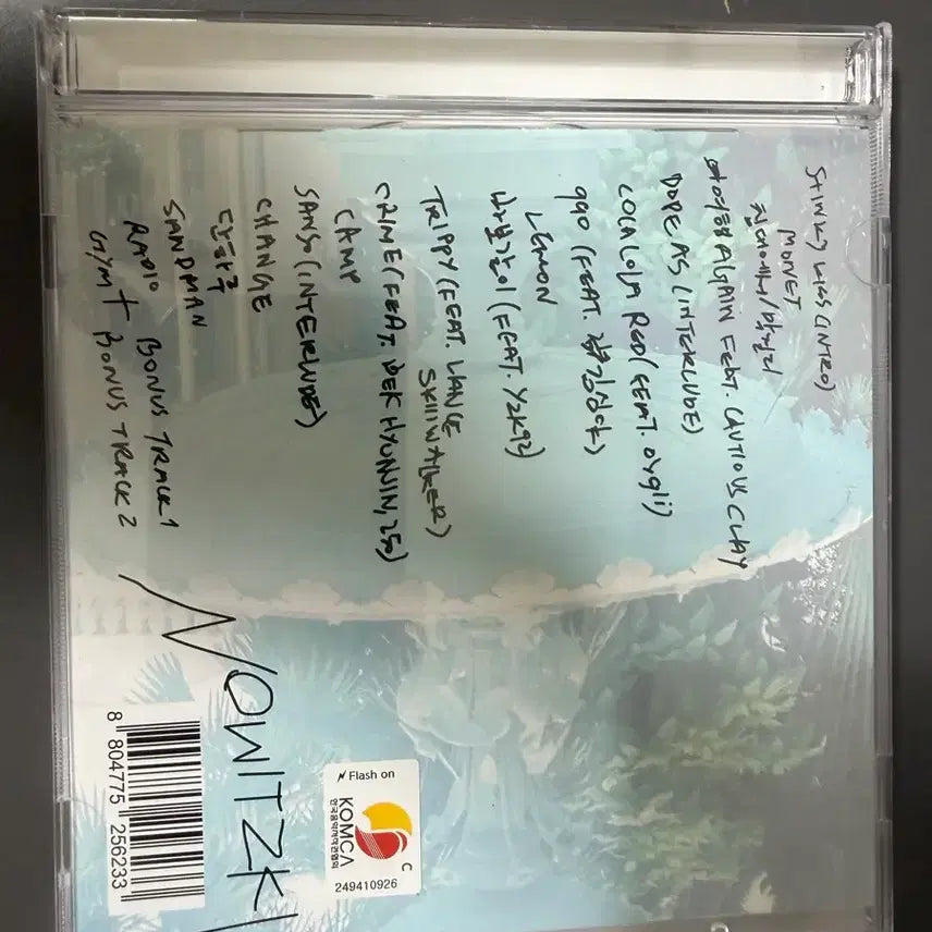 [BUNJANG] Beenzino Novitski Limited Edition Album / 빈지노 노비츠키 한정반