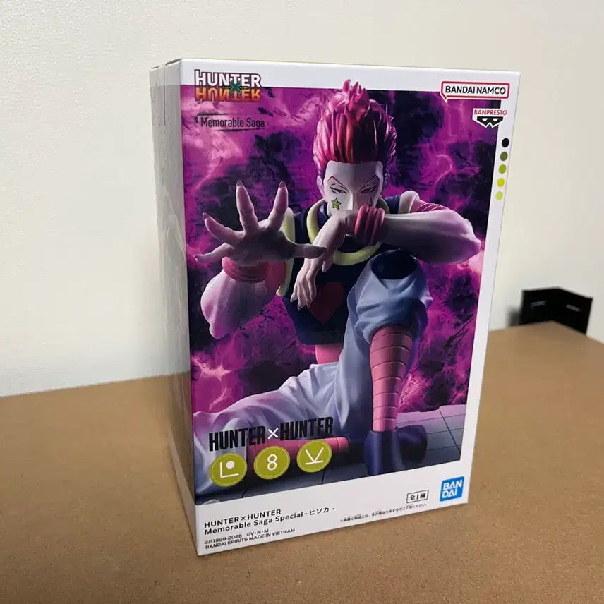 [BUNJANG] Hunter x Hunter Hisoka Memorables Saga Special Figure / 헌터x헌터 피규어 히소카 메모러블사가 스페셜