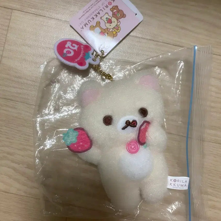 [BUNJANG] Rilakkuma Korilakkuma 20th Anniversary Strawberry Mascot Ichigo / 코리락쿠마 20주년 딸기 마스코트 이치고
