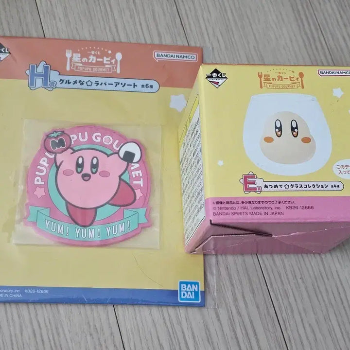 [BUNJANG] Kirby Popstar Gourmet Ichiban Kuji E Prize Dedede Glass Cup &amp; H Prize Set / 별의 커비 푸푸푸 구르메 이치방쿠지 제일복권 e상 웨이들디 유리컵 h상