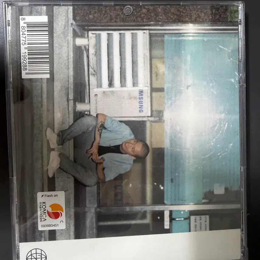 [BUNJANG] E Sens Stranger Regular Edition Reissue / 이센스 이방인 일반반 재발매판