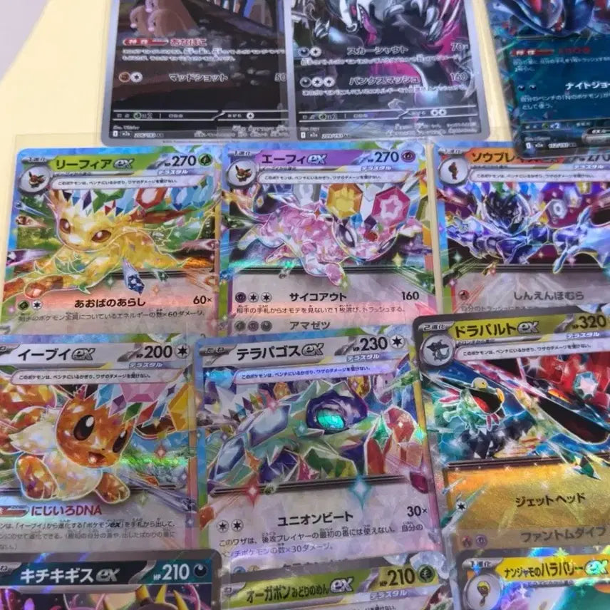 [BUNJANG] Pokemon Cards Japanese Duplicate-Free AR RR Bundle Set / 포켓몬카드 일판 중복없음 AR RR 카드 상태좋음 일괄 판매!