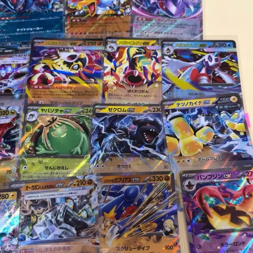 [BUNJANG] Pokemon Cards Japanese Duplicate-Free AR RR Bundle Set / 포켓몬카드 일판 중복없음 AR RR 카드 상태좋음 일괄 판매!