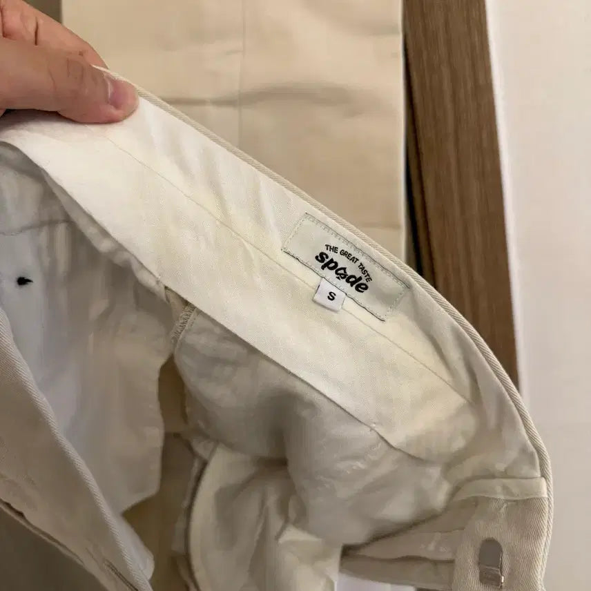 [BUNJANG] Spade Space Tailored Cotton Trousers Size S / 스페이드스페이스 테일러드 코튼 트라우저 S사이즈