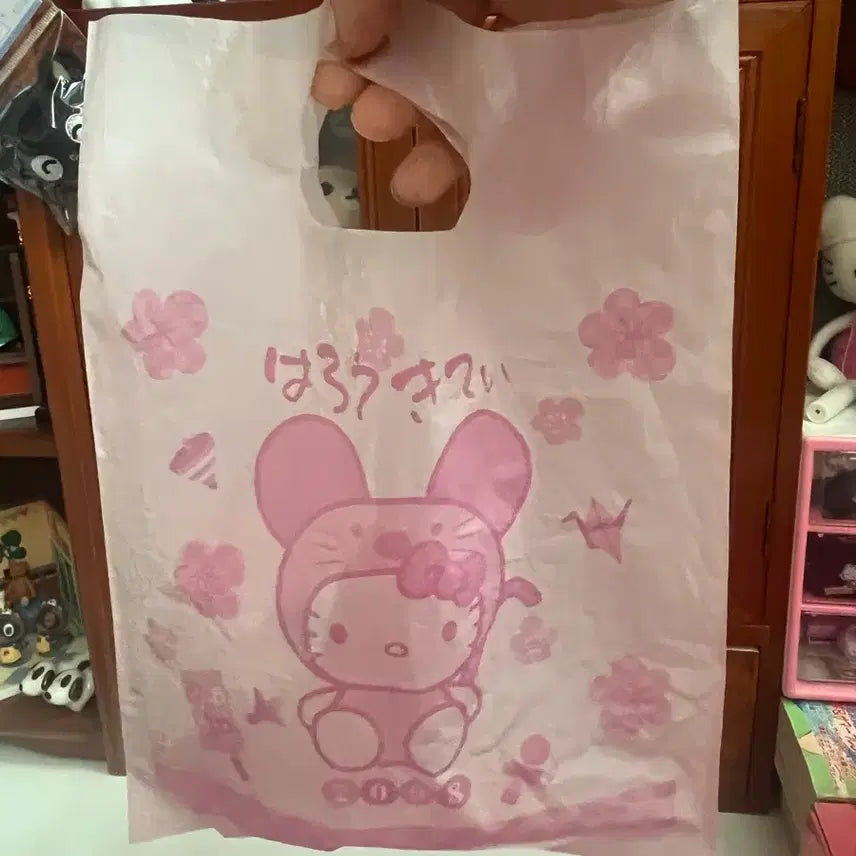 [BUNJANG] Hello Kitty 2008 Vintage Keychain / 헬로키티 2008년 고전 키링