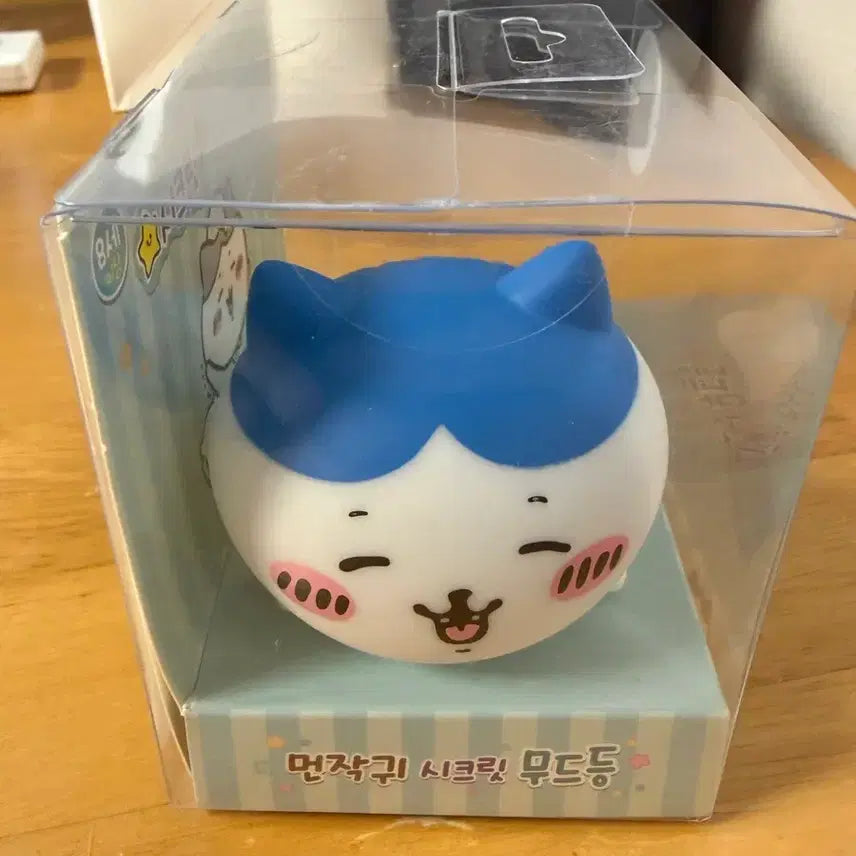 [BUNJANG] Chiikawa Hachiware Secret Mood Lamp / 치이카와 시크릿 무드등 하치와레 먼작귀