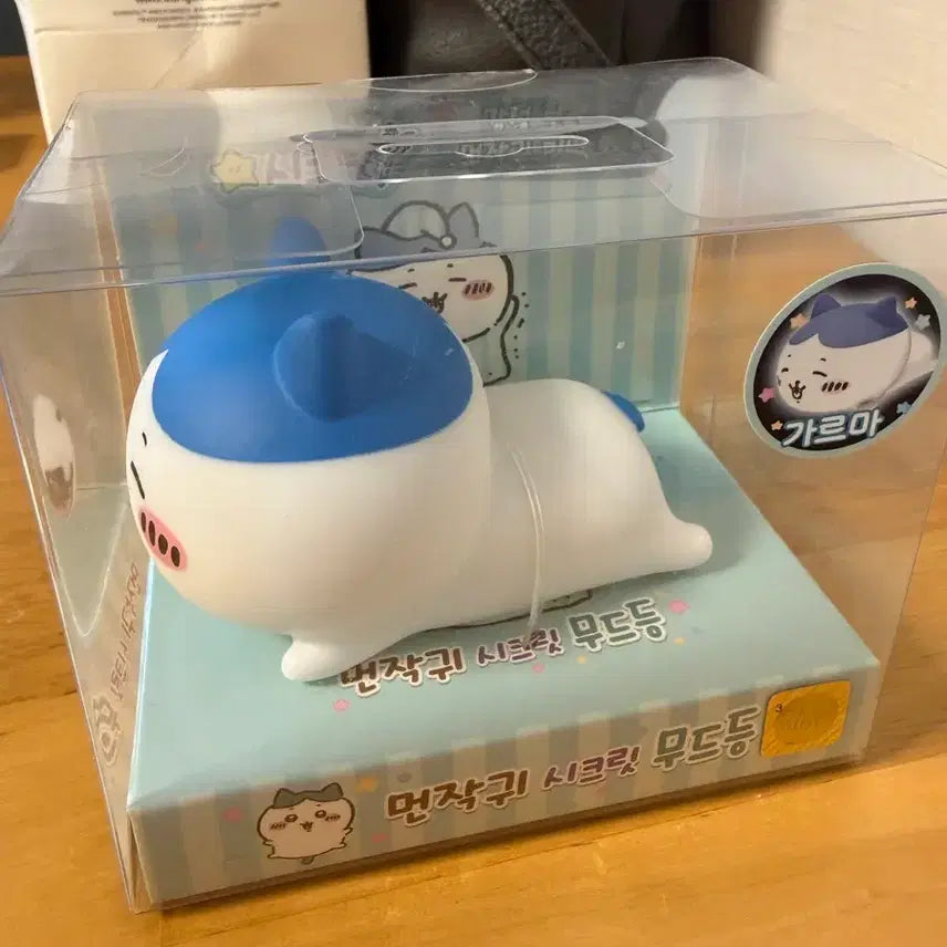 [BUNJANG] Chiikawa Hachiware Secret Mood Lamp / 치이카와 시크릿 무드등 하치와레 먼작귀