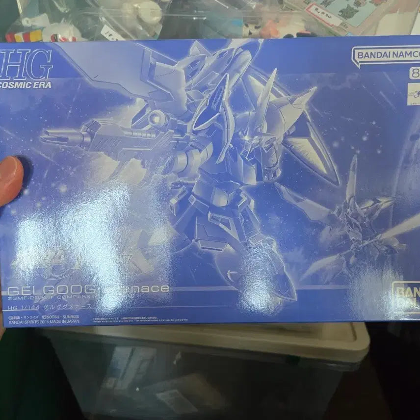 [BUNJANG] Premium Bandai G elgoog Menace / 프반 겔구그 메나스
