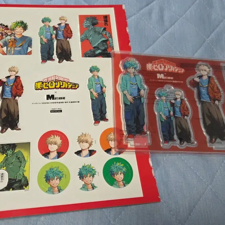 [BUNJANG] My Hero Academia Men&