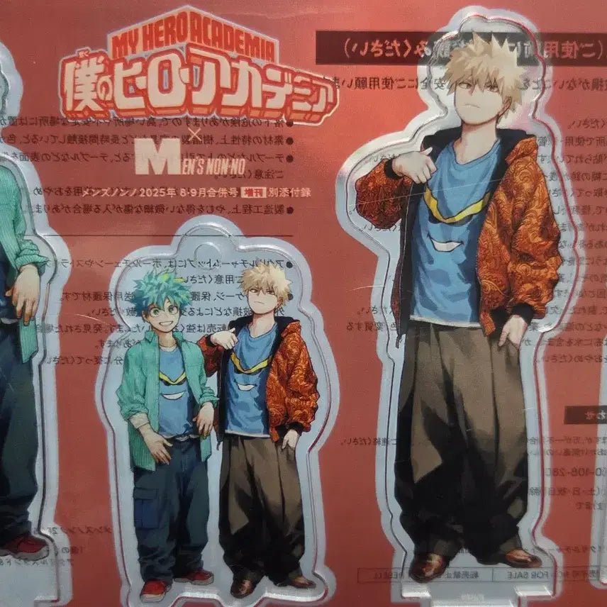 [BUNJANG] My Hero Academia Men&
