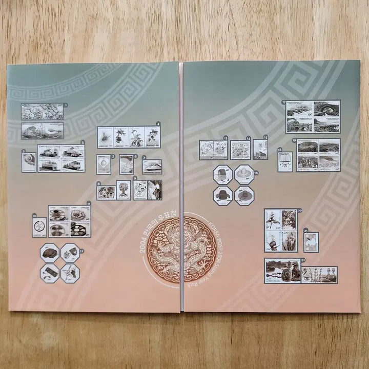 [BUNJANG] 2004 Korean Stamp Collection Book / 2004 한국의 우표첩