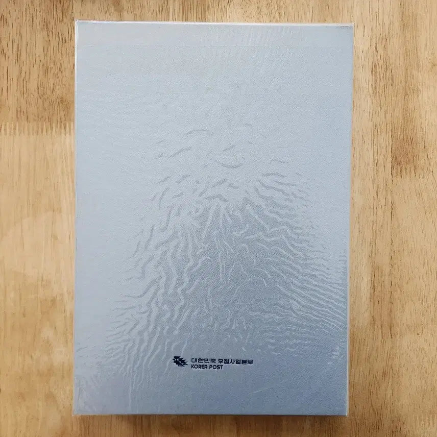 [BUNJANG] 2008 Korean Postage Stamp Book / 2008 한국의 우표 (연차 우표책)