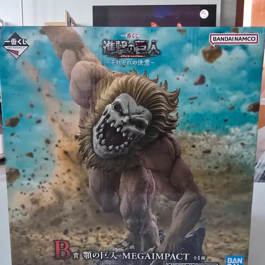 [SOLD OUT] 택포 30] 진격의거인 제일복권 B상 턱거인 미개봉