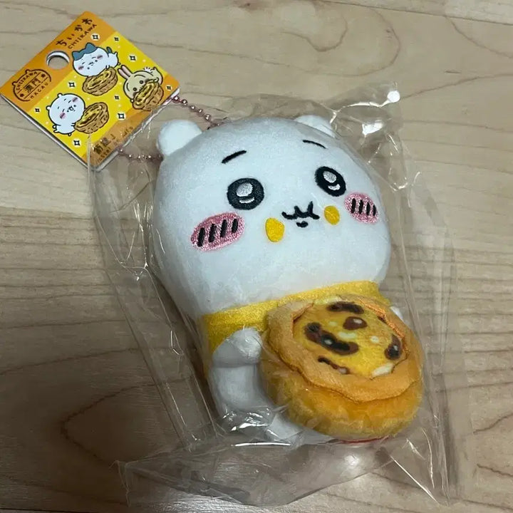 [BUNJANG] Chiikawa Macau Limited Edition Egg Tart Keyring / 치이카와 마카오 한정 에그타르트 치이카와