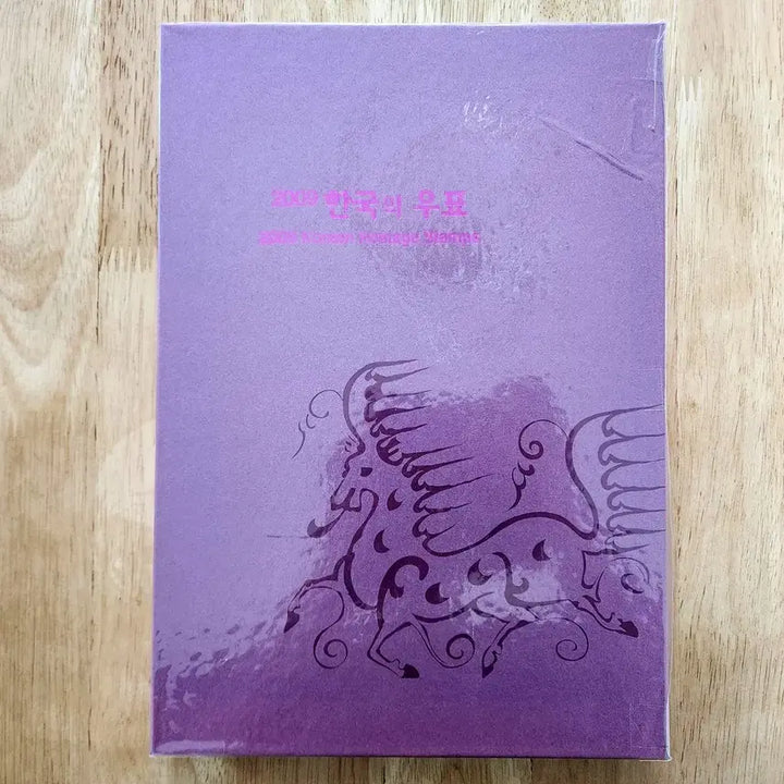 [BUNJANG] 2009 Korean Stamp Collection Book / 2009 한국의 우표 (연차 우표책)