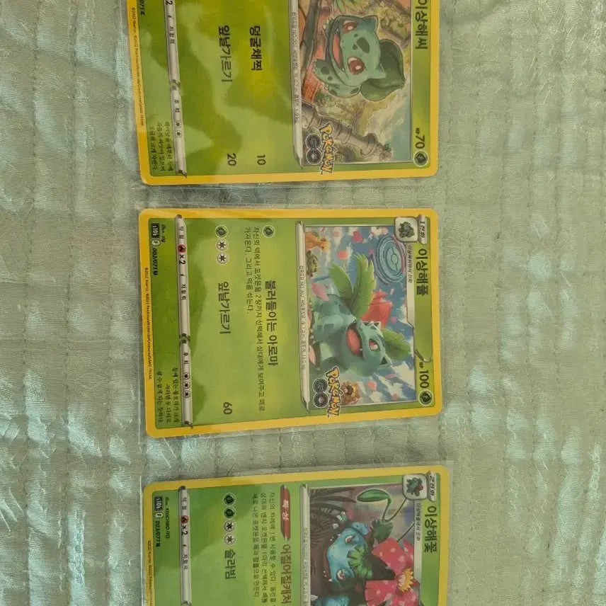 [BUNJANG] Pokemon Card Bulbasaur, Ivysaur, Venusaur Bundle Set / 포켓몬 카드 이상해씨 이상해풀 이상해꽃
