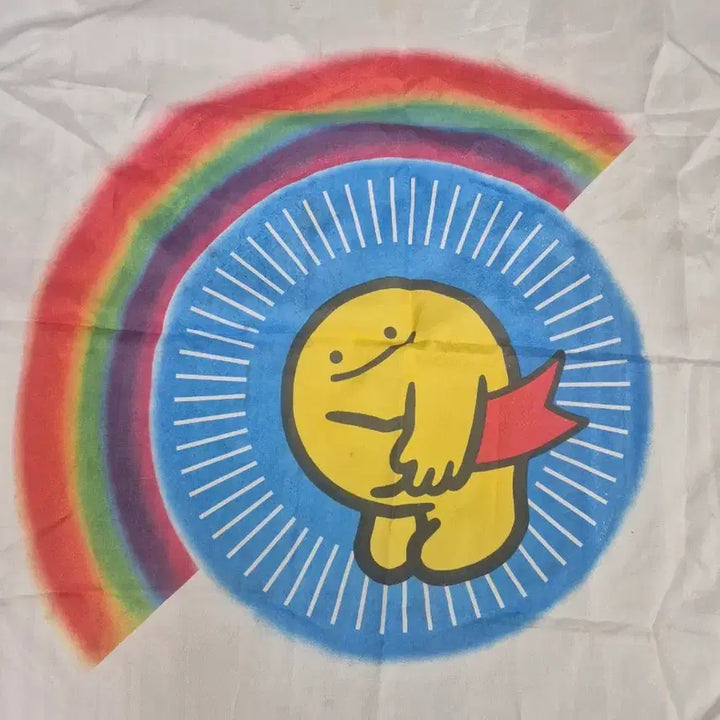 [BUNJANG] 1980 Democratic Justice Party Roh Tae-woo Presidential Campaign Banner / 1980년 민주정의당  노태우 대통령 선거운동 보자기