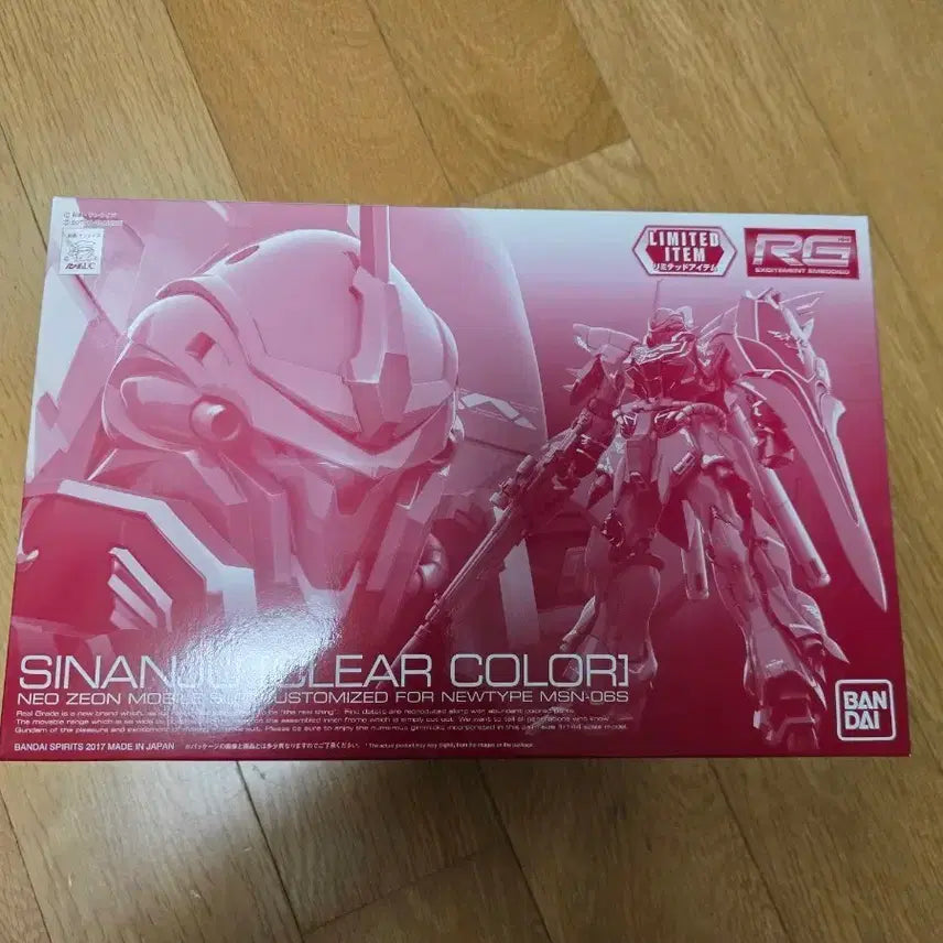 [BUNJANG] RG Sinanju Clear &amp; Sazabi Clear Color Limited Edition Model Kits / RG 시난주 클리어, 사자비 클리어 컬러 한정판