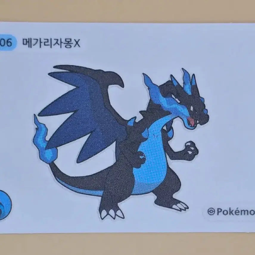 [BUNJANG] Pokemon Mega Charizard X Sticker / 포켓몬 메가리자몽x 띠부씰 구매합니다