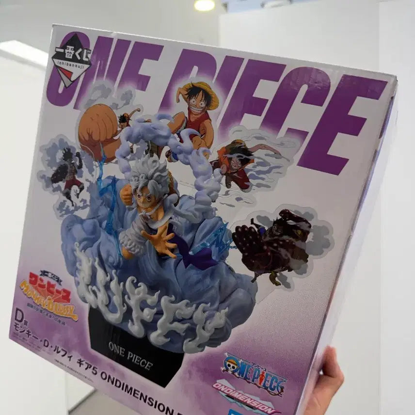 [BUNJANG] Ichiban Kuji One Piece D Prize Figure - Monkey D. Luffy Gear 5 / 제일복권 원피스 모험의 기억과 미래로의 항로 D상 피규어