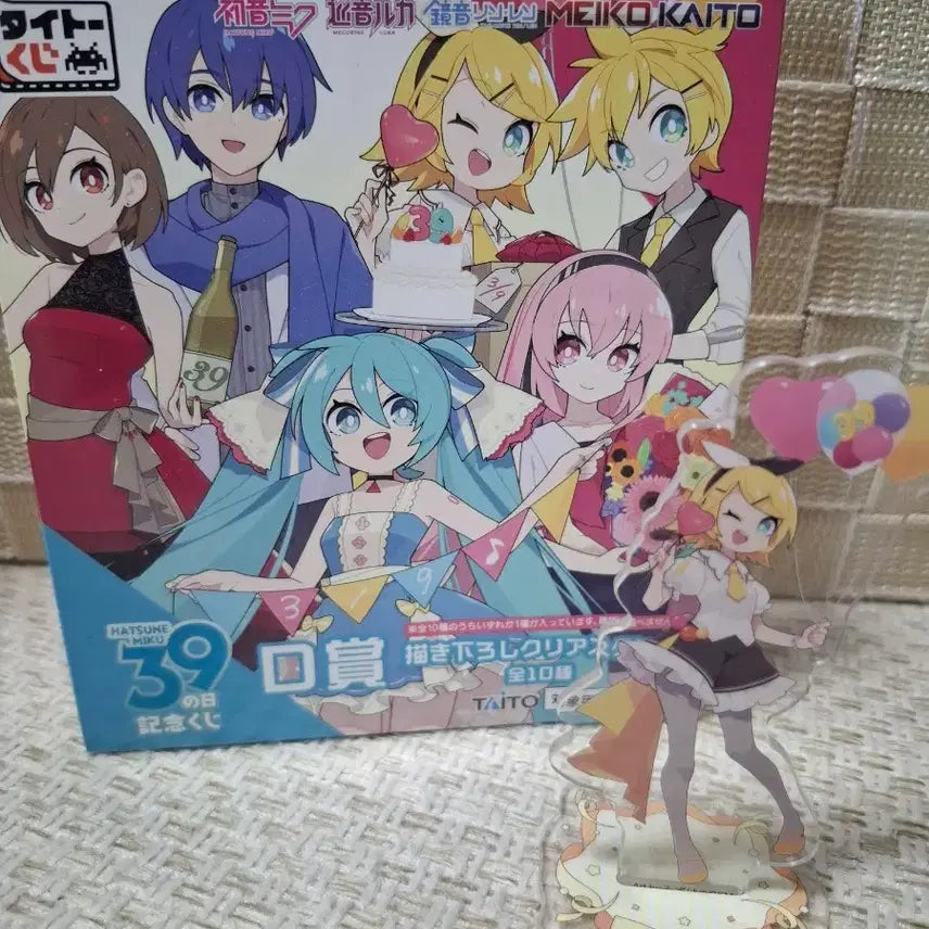 [BUNJANG] Kagamine Rin Acrylic Standee - Miku Day Lottery / [미쿠의 날 쿠지] 카가미네 린 아크릴 스텐드