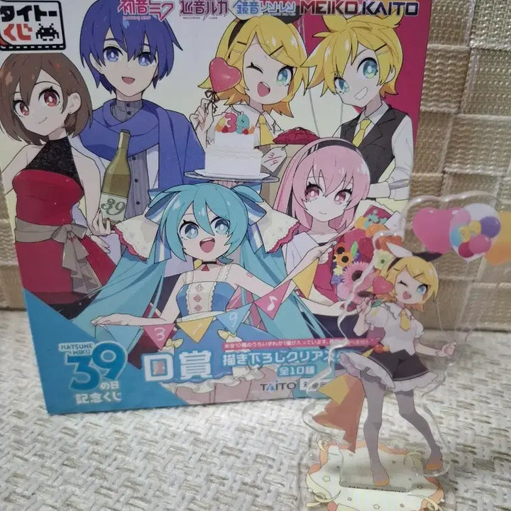 [BUNJANG] Kagamine Rin Acrylic Standee - Miku Day Lottery / [미쿠의 날 쿠지] 카가미네 린 아크릴 스텐드