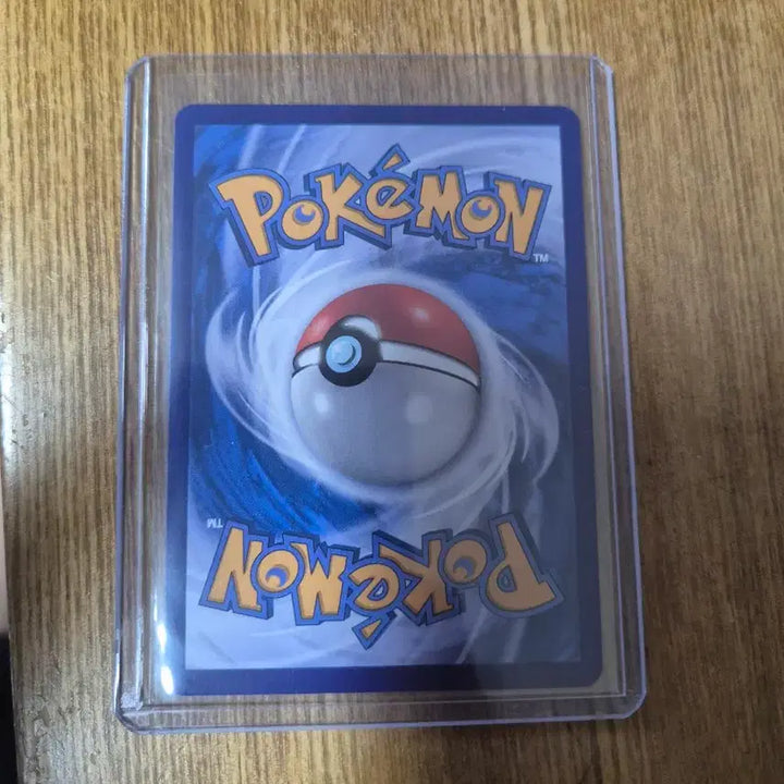 [BUNJANG] Gem Pack 3 Chinese Limited Illustration Pokemon Card / 포켓몬카드 중판 특일 팬텀