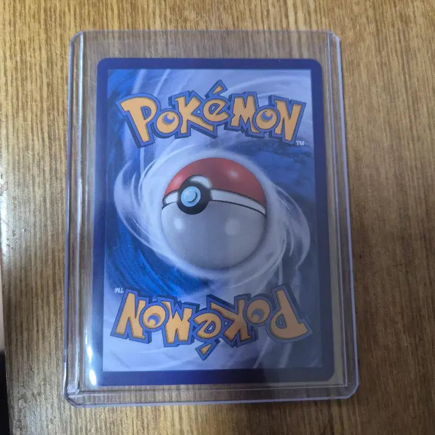 [BUNJANG] Gem Pack 3 Chinese Limited Illustration Pokemon Card / 포켓몬카드 중판 특일 팬텀