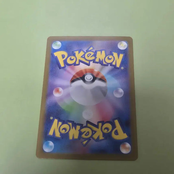 [BUNJANG] Tohoku Pikachu Card / [급처]토호쿠 피카츄 카드 판매합니다