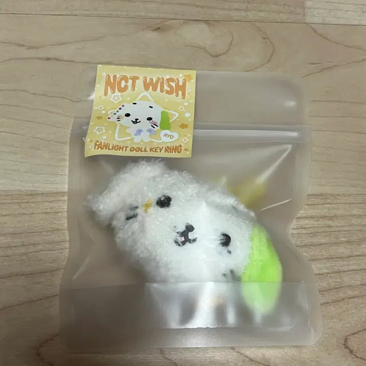 [BUNJANG] NCT WISH Yushi Face Keyring &amp; Fanlight Doll Keyring (Sealed) / 엔시티위시 룐룐 얼굴 키링 / 룐룐 팬라이트 돌 키링 미개봉