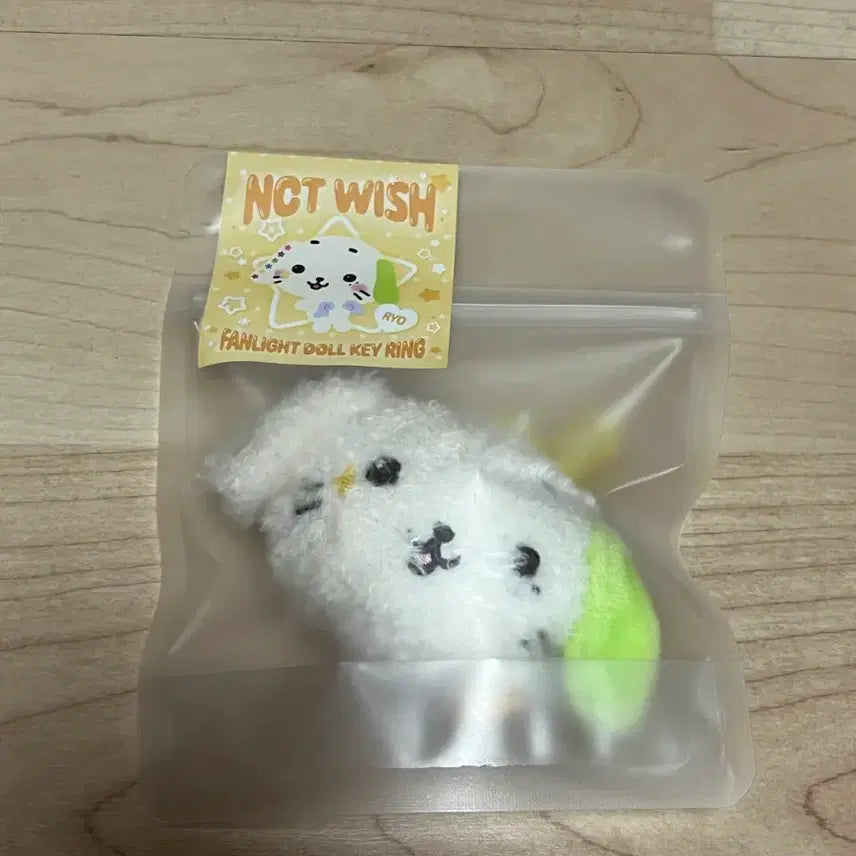 [BUNJANG] NCT WISH Yushi Face Keyring &amp; Fanlight Doll Keyring (Sealed) / 엔시티위시 룐룐 얼굴 키링 / 룐룐 팬라이트 돌 키링 미개봉