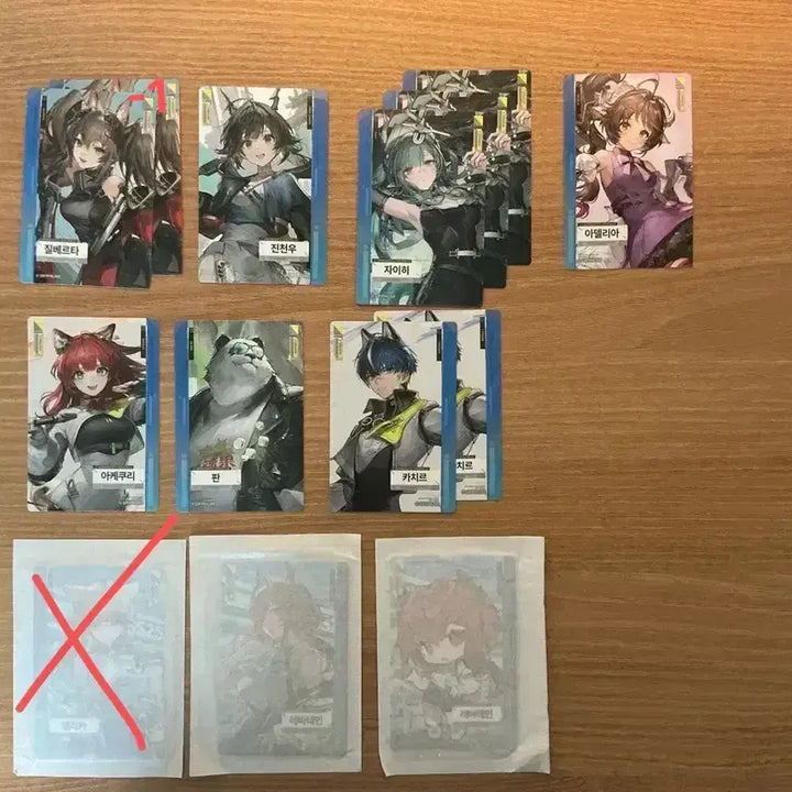 [BUNJANG] Enfield GS25 Sticker Collection Set / 엔드필드 GS25 띠부씰, 카드