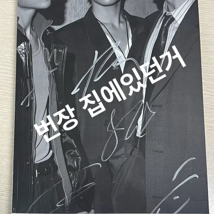 [BUNJANG] ZEROBASEONE &