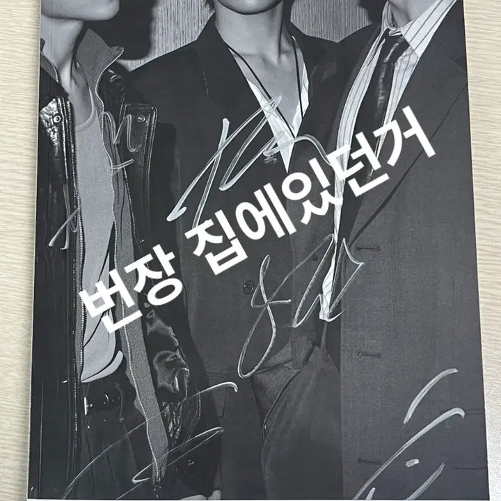 [BUNJANG] ZEROBASEONE &