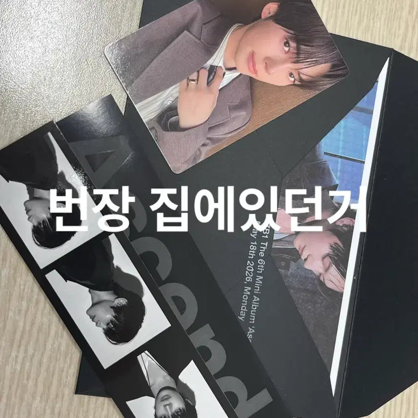 [BUNJANG] ZEROBASEONE &