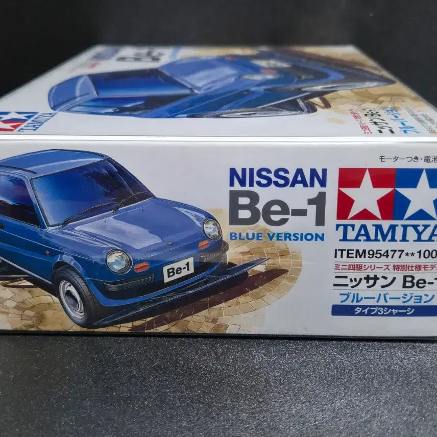 [BUNJANG] Tamiya Mini 4WD Nissan Be-1 Blue Version Limited Edition / 타미야 미니카 닛산 Be-1 블루 버전 한정판 새제품