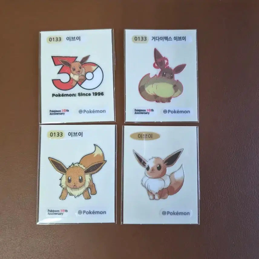 [BUNJANG] Pokemon Eevee 4 Types Sticker Set / 포켓몬 이브이 4종 띠부씰