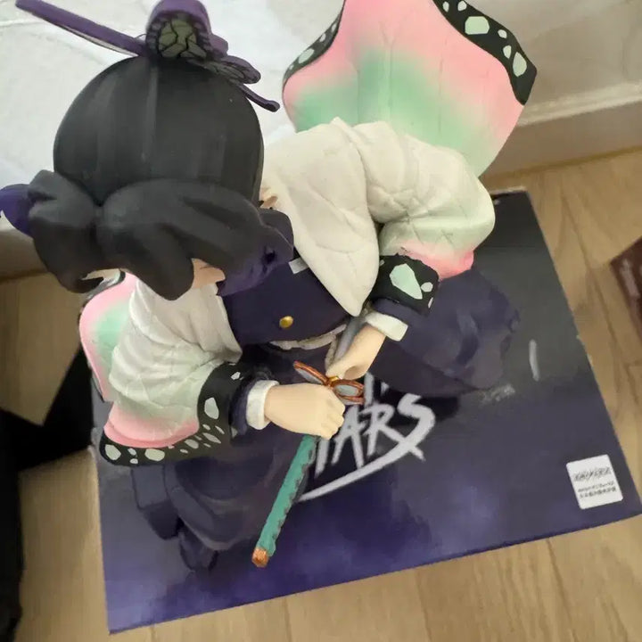 [BUNJANG] Demon Slayer Shinobu Kocho Figure VIBRATION STARS / 귀멸의 칼날 코쵸 시노부 피규어 VIBRATION STARS