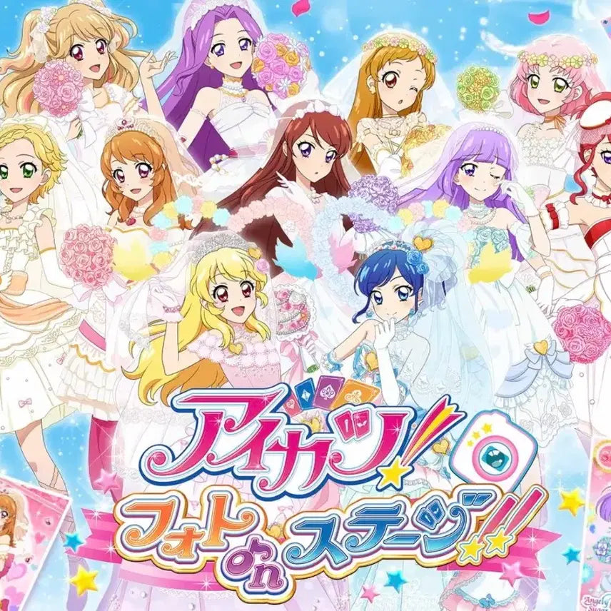 [BUNJANG] Aikatsu! Aikatsu! Ichigo Mizuki Acrylic Stand / 아이카츠  아이엠스타  wm 미쿠루 미즈키 굿즈매입