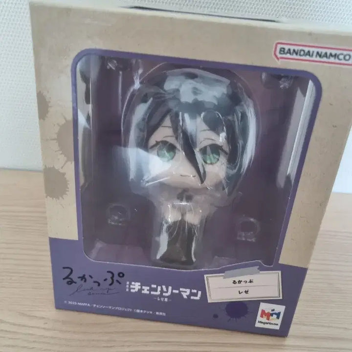 [BUNJANG] Chainsaw Man Makima Look-up Figure / 체인소맨 레제룩업