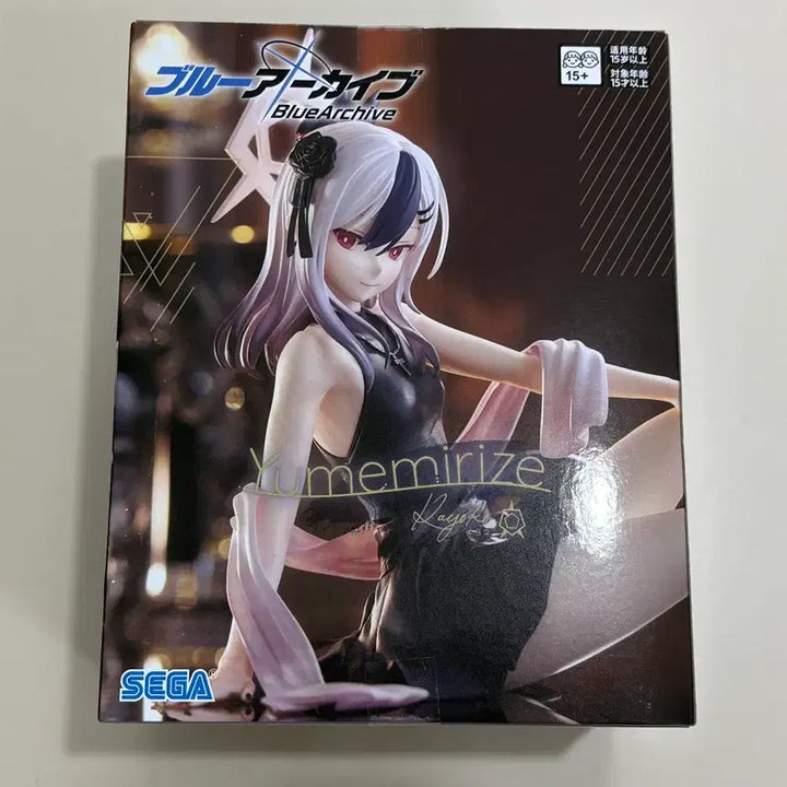 [BUNJANG] Blue Archive Kayoko Figure (Sealed) / 블루아카이브 카요코 피규어 미개봉