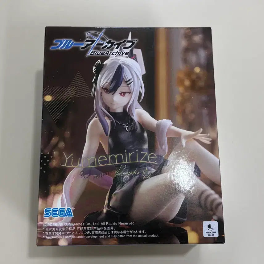 [BUNJANG] Blue Archive Kayoko Figure (Sealed) / 블루아카이브 카요코 피규어 미개봉
